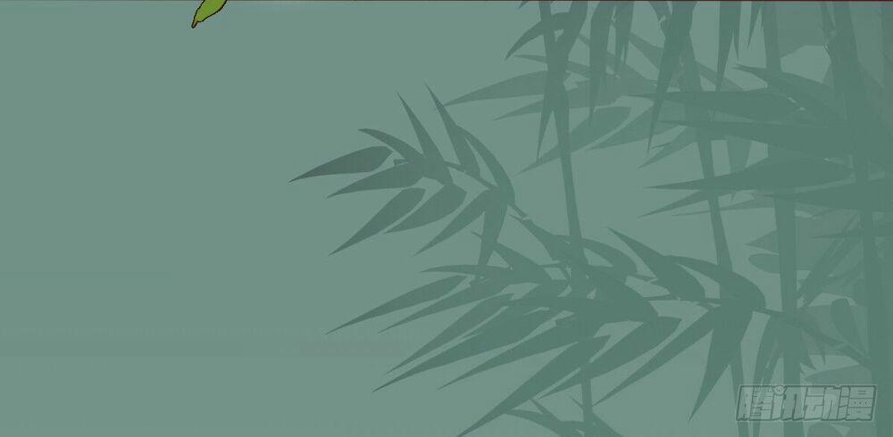 Sở Cung Tứ Thời Ca 1 trang 51