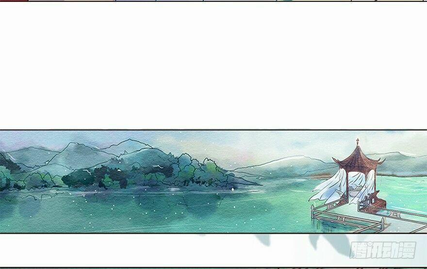 Sở Cung Tứ Thời Ca 1 trang 6