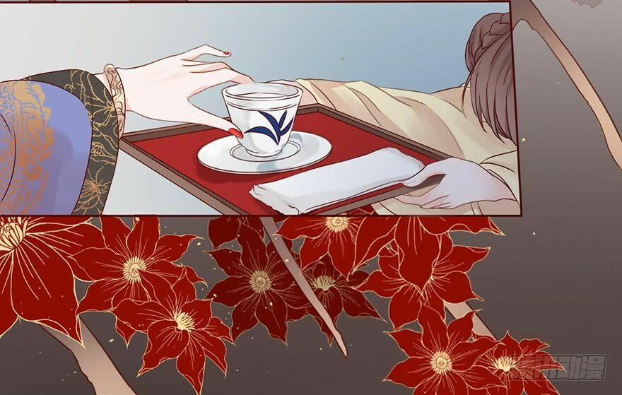 Sở Cung Tứ Thời Ca 1 trang 63