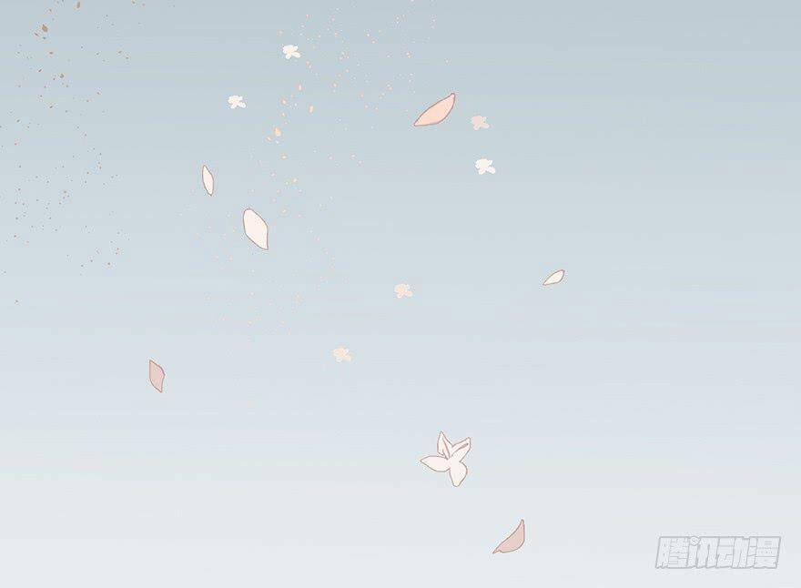 Sở Cung Tứ Thời Ca 1 trang 70