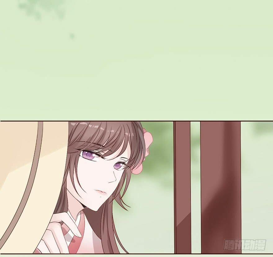 Sở Cung Tứ Thời Ca 1 trang 97