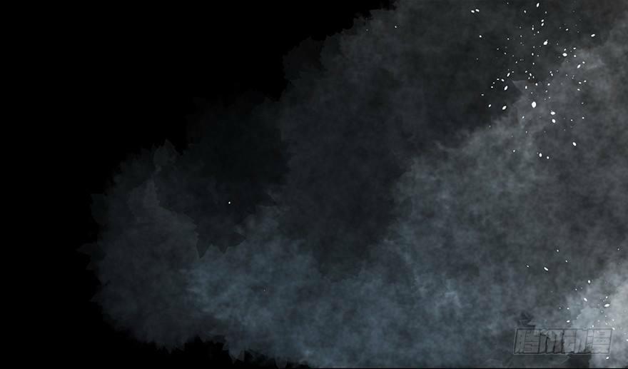 Sở Cung Tứ Thời Ca 2 trang 28