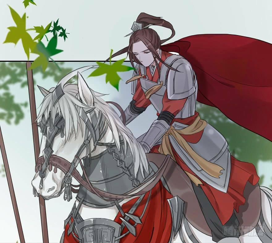 Sở Cung Tứ Thời Ca 2 trang 36