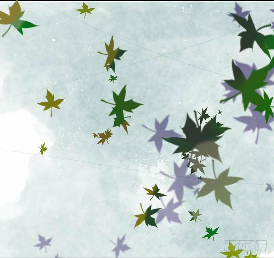 Sở Cung Tứ Thời Ca 2 trang 37