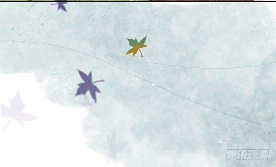 Sở Cung Tứ Thời Ca 2 trang 39