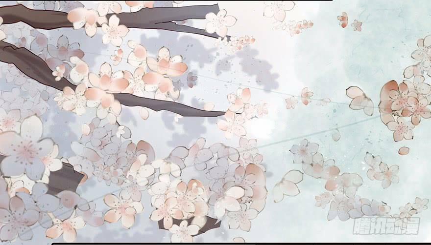 Sở Cung Tứ Thời Ca 2 trang 41