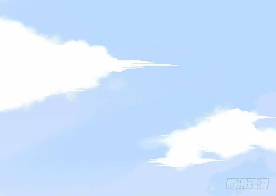 Sở Cung Tứ Thời Ca 2 trang 51