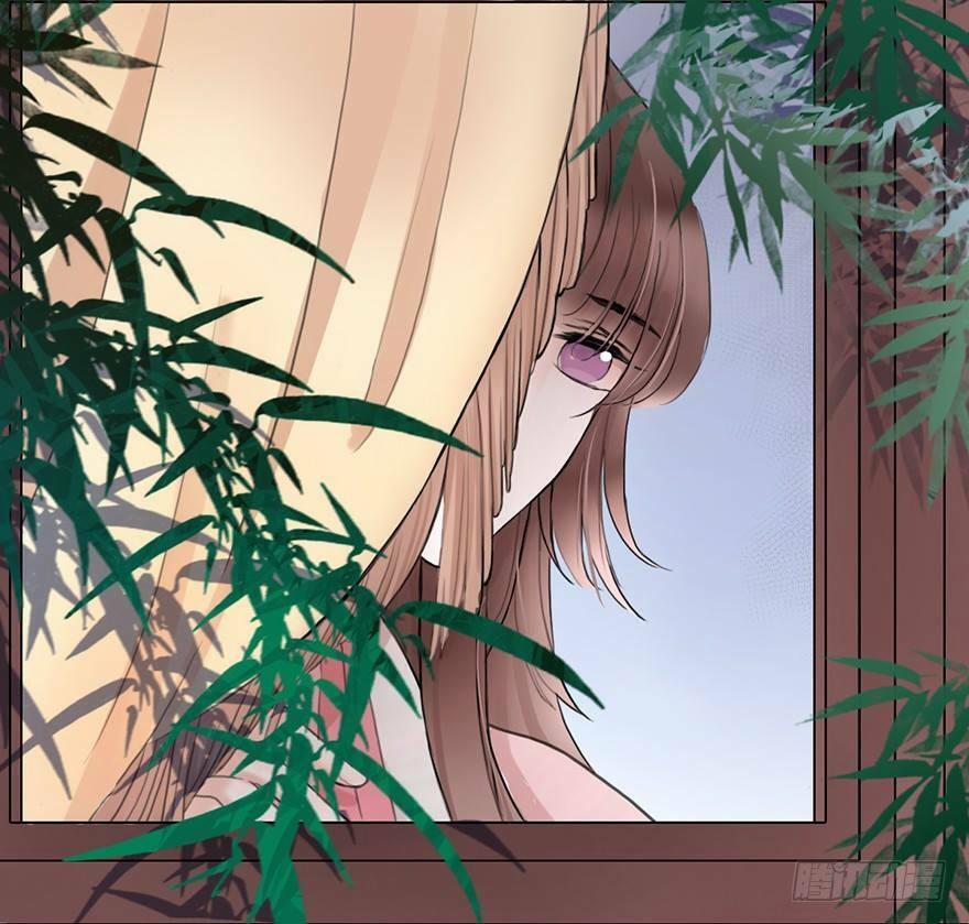 Sở Cung Tứ Thời Ca 2 trang 55