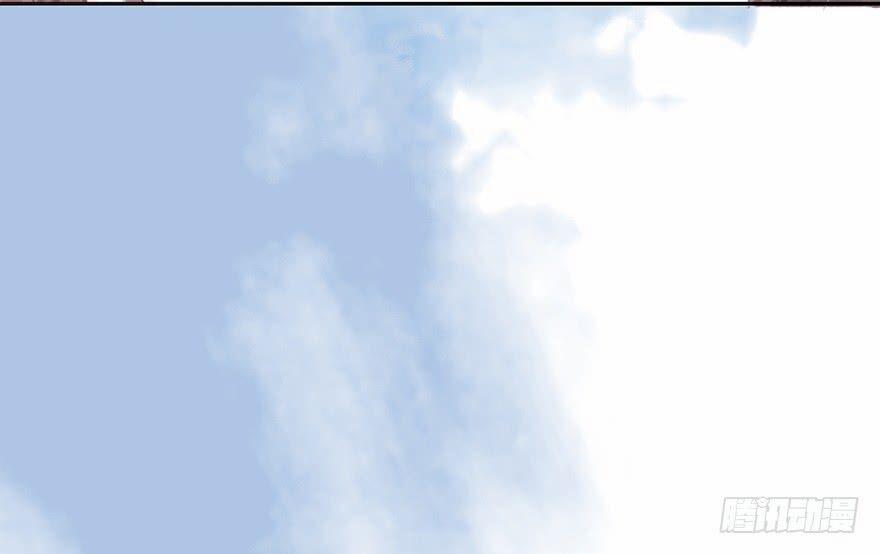 Sở Cung Tứ Thời Ca 2 trang 62