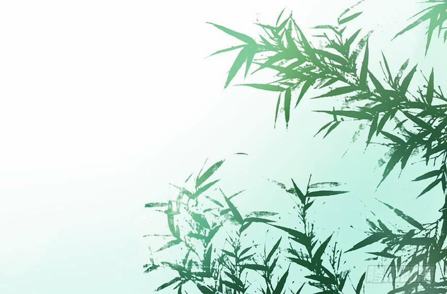 Sở Cung Tứ Thời Ca 2 trang 64