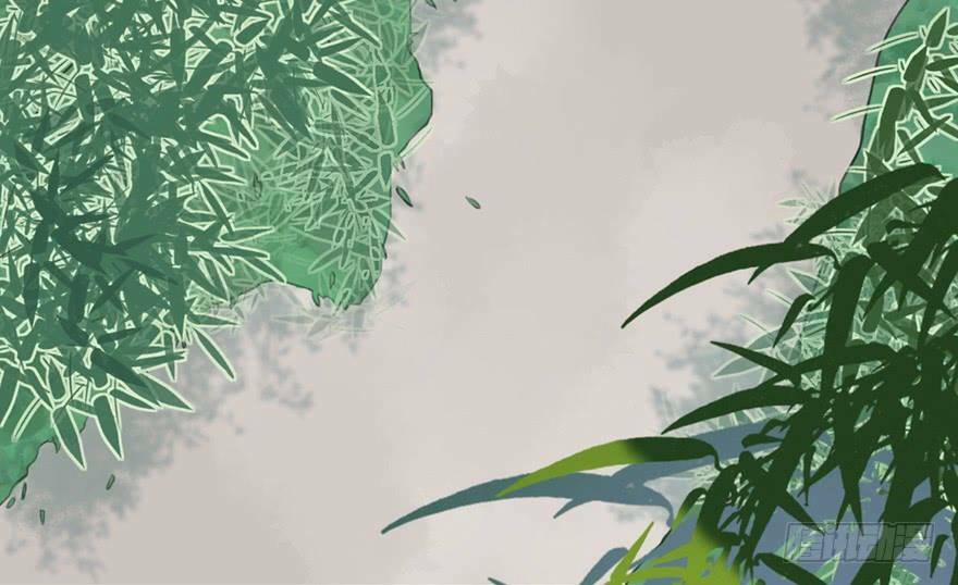 Sở Cung Tứ Thời Ca 2 trang 90