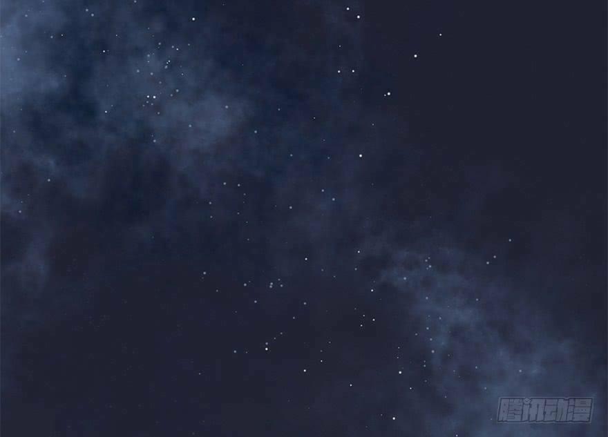 Sở Cung Tứ Thời Ca 3 trang 10