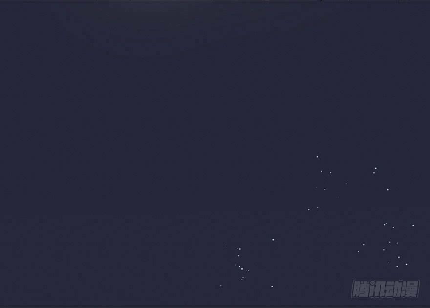 Sở Cung Tứ Thời Ca 3 trang 17