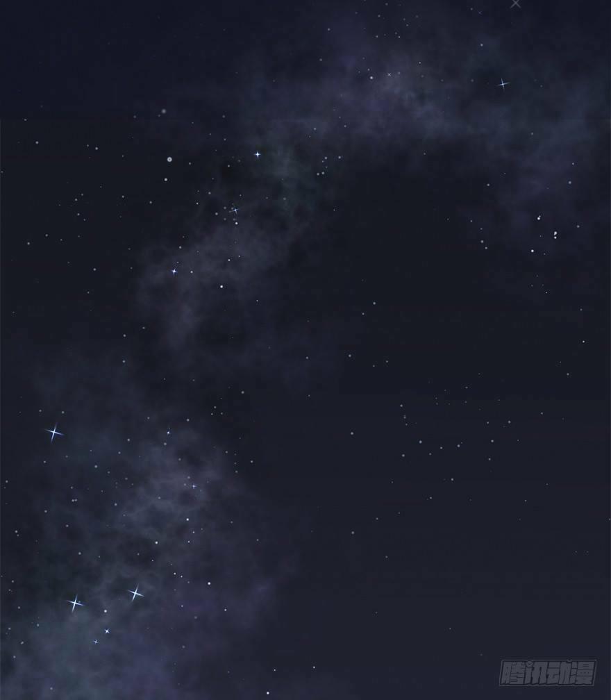 Sở Cung Tứ Thời Ca 3 trang 3