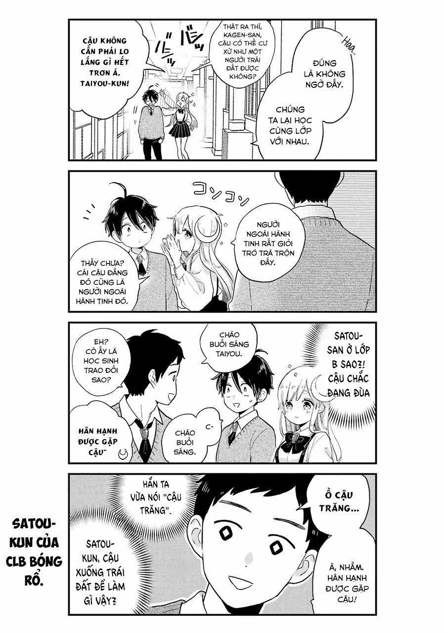 Số Mệnh Trong Vòng Một Năm Sẽ Bị Nữ Chính Ăn Thịt. 1 trang 17