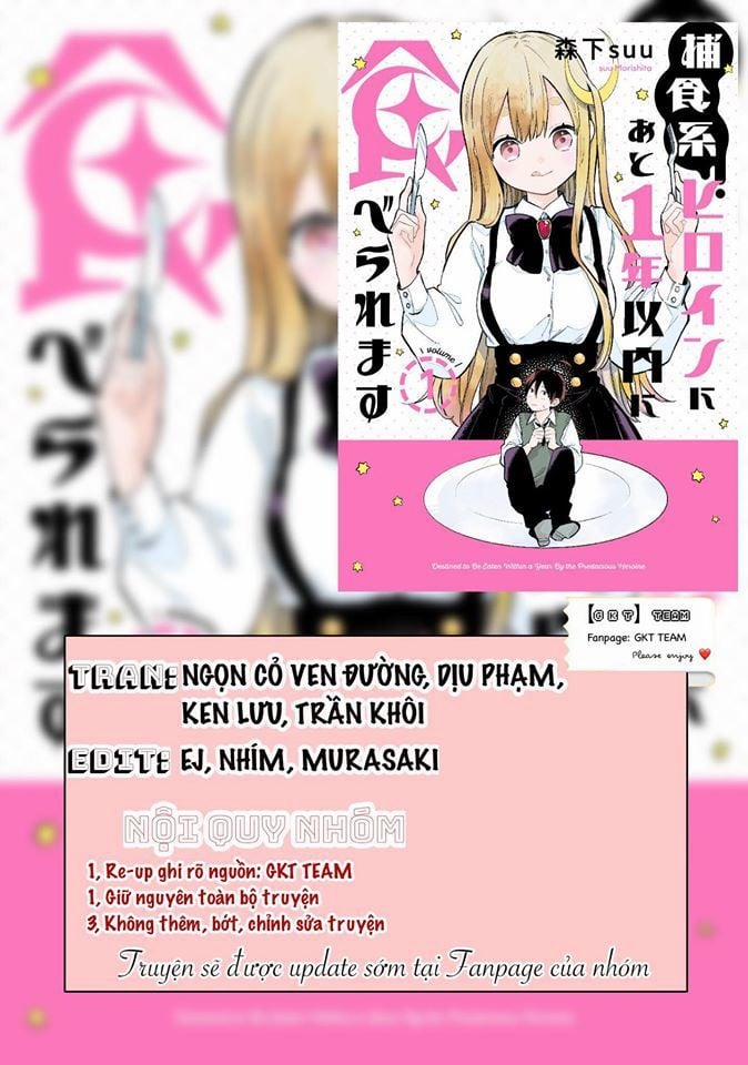 Số Mệnh Trong Vòng Một Năm Sẽ Bị Nữ Chính Ăn Thịt. 3 trang 0