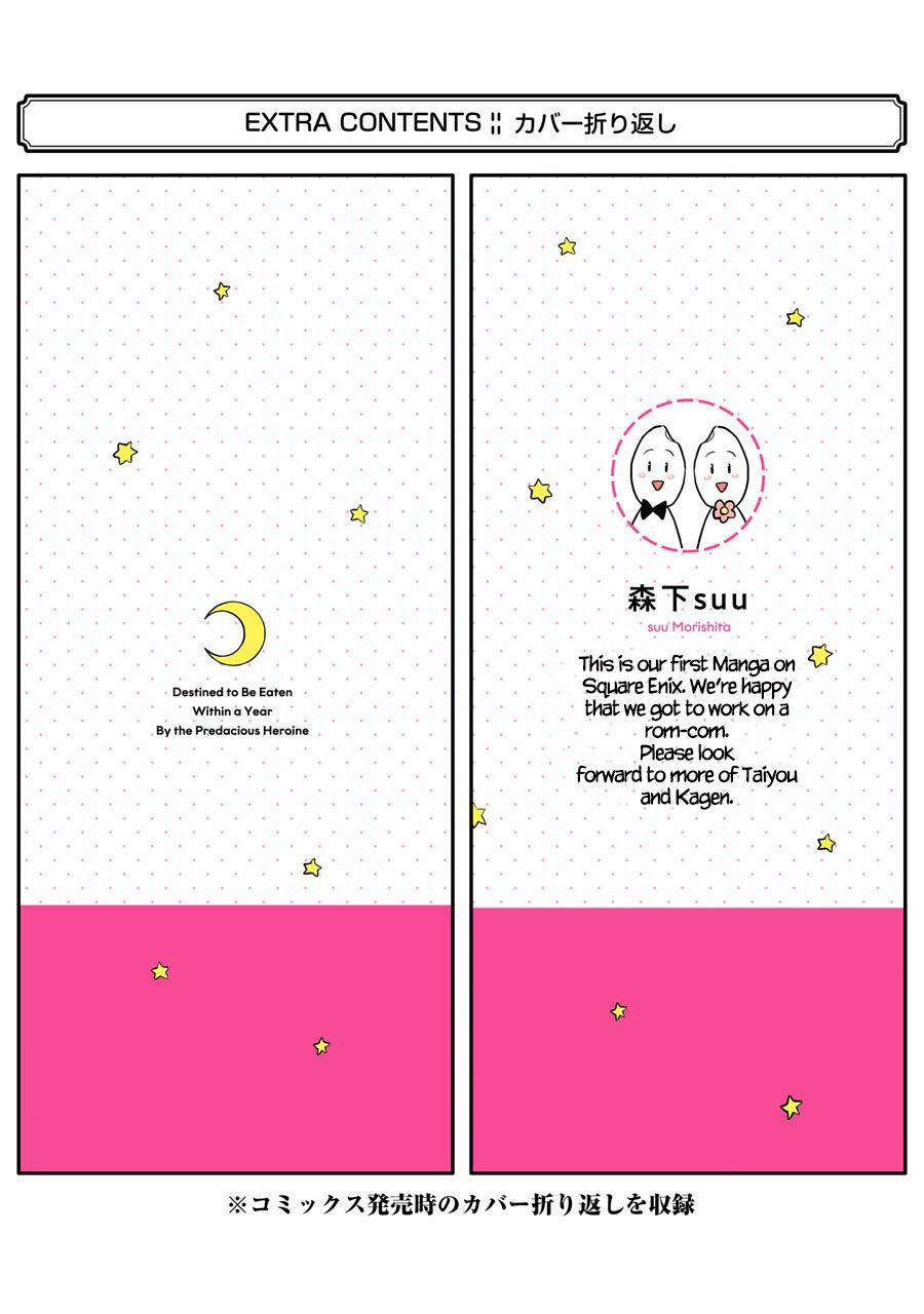 Số Mệnh Trong Vòng Một Năm Sẽ Bị Nữ Chính Ăn Thịt. 7 trang 32