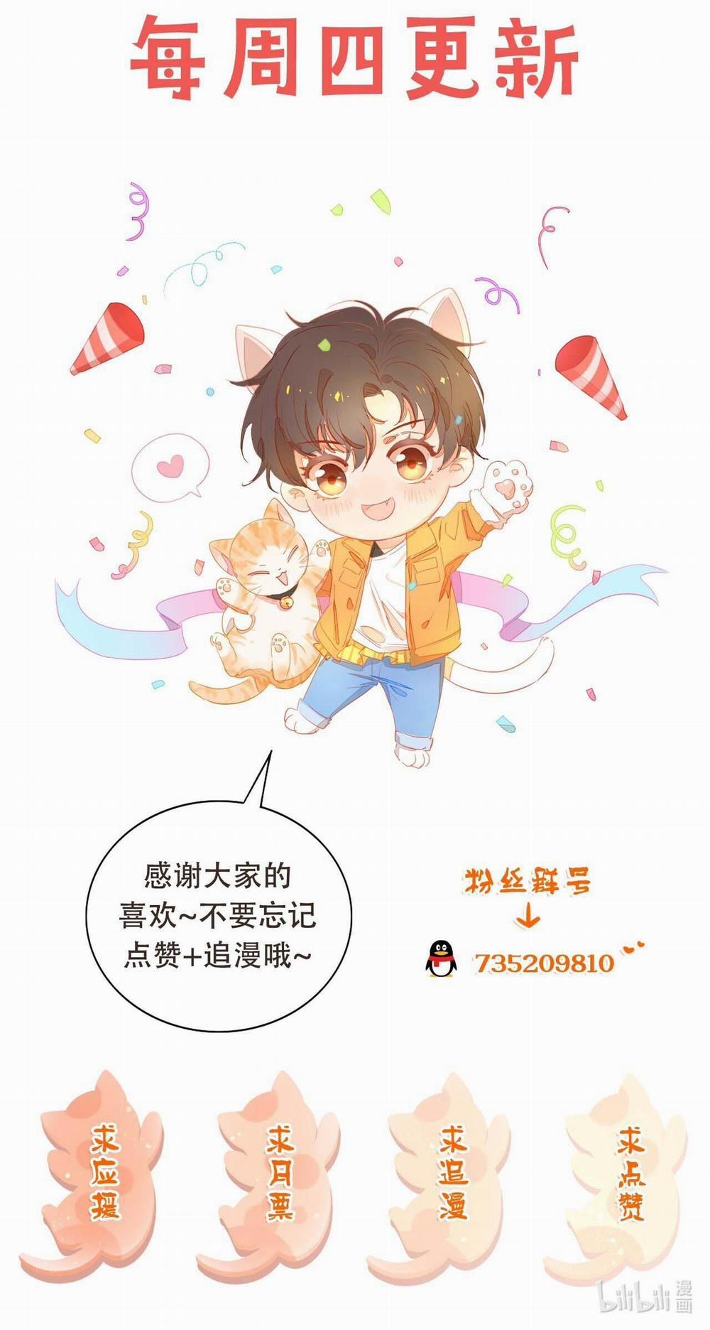 Số Ngày Cùng Tra Công Quyết Đấu Trực Diện (END) 10 trang 39