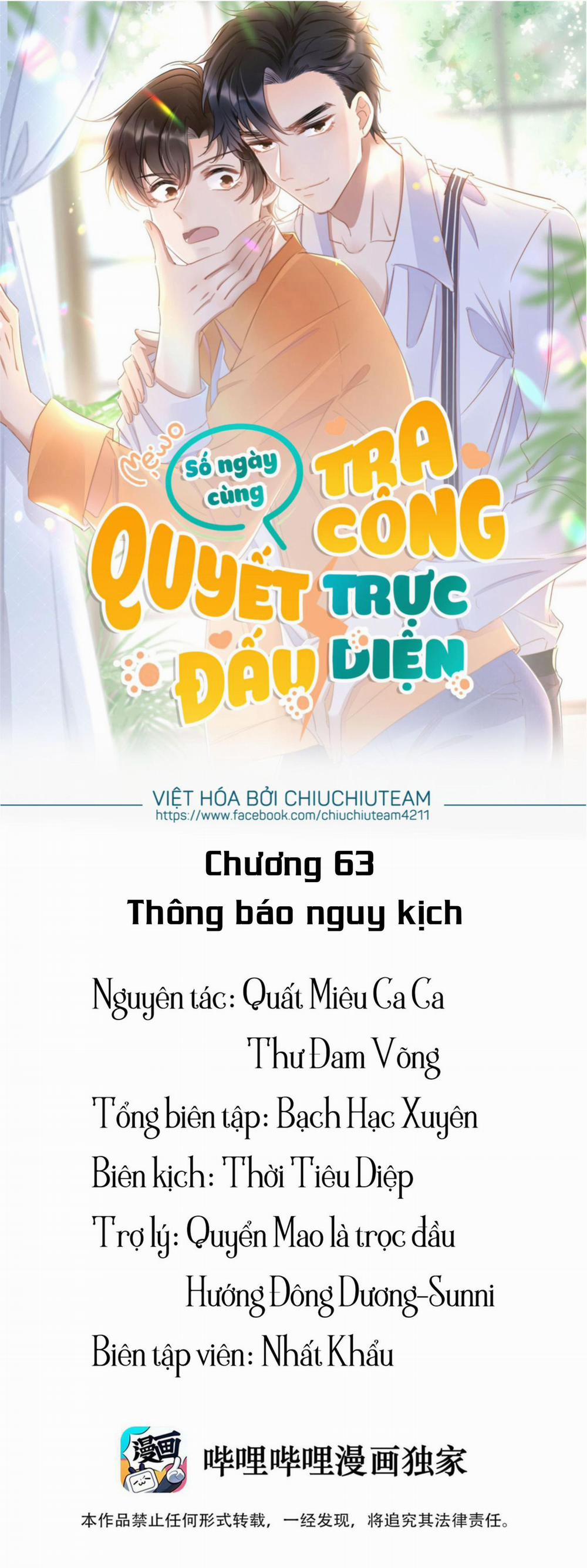 Số Ngày Cùng Tra Công Quyết Đấu Trực Diện (END) 63 trang 0