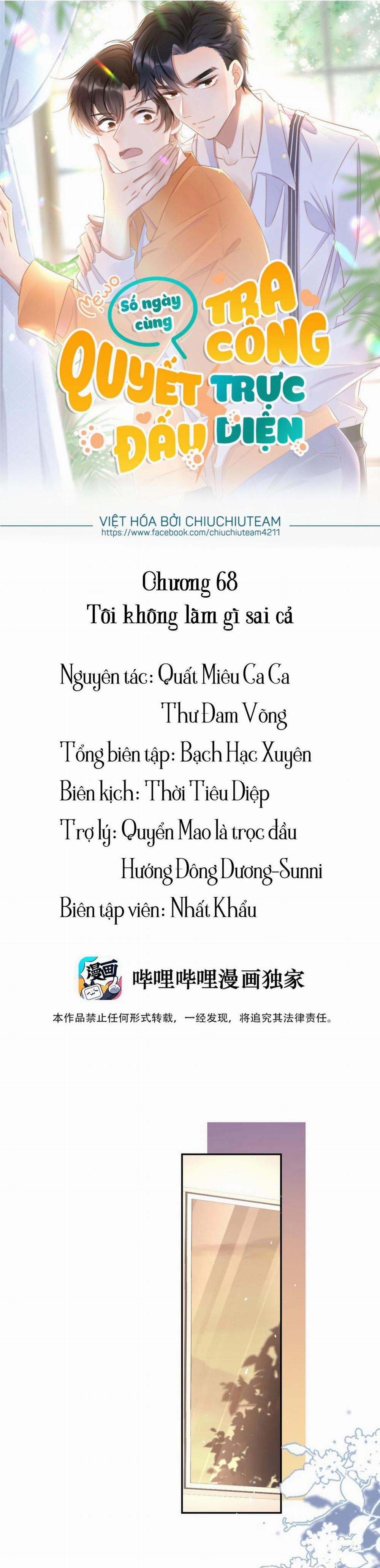 Số Ngày Cùng Tra Công Quyết Đấu Trực Diện (END) 68 trang 0