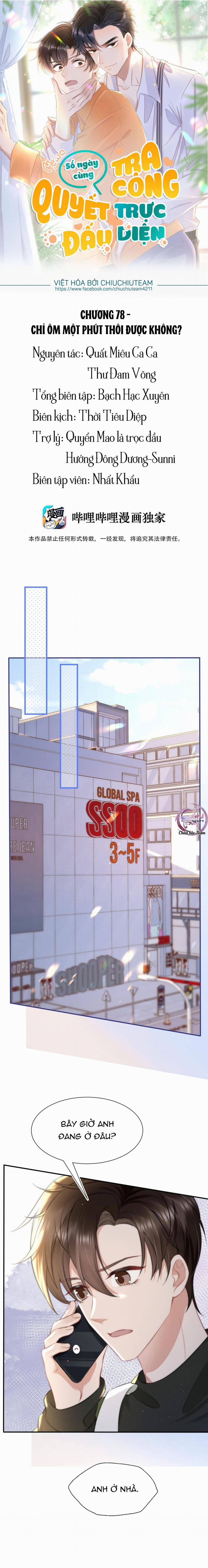 Số Ngày Cùng Tra Công Quyết Đấu Trực Diện (END) 78 trang 0