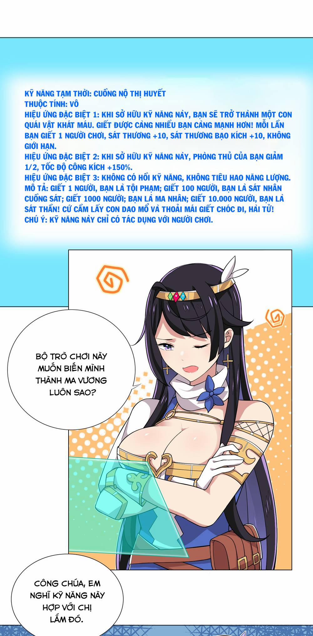 Số Phận Bắt Buộc Tôi Làm Công Chúa Siêu May Mắn 21 trang 1