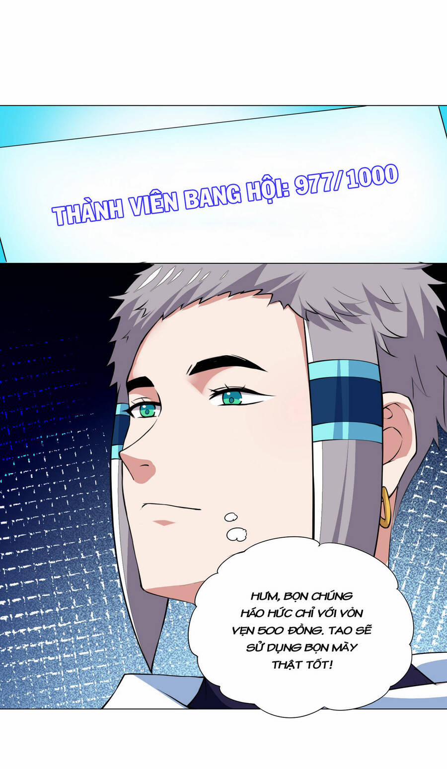 Số Phận Bắt Buộc Tôi Làm Công Chúa Siêu May Mắn 25 trang 1