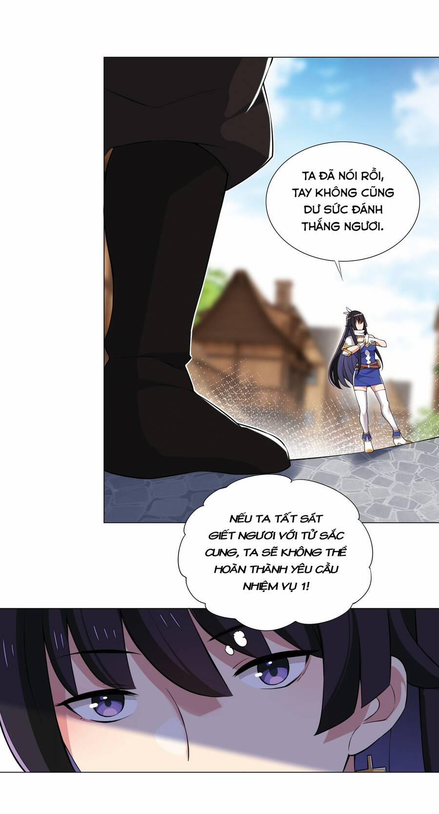 Số Phận Bắt Buộc Tôi Làm Công Chúa Siêu May Mắn 29 trang 12