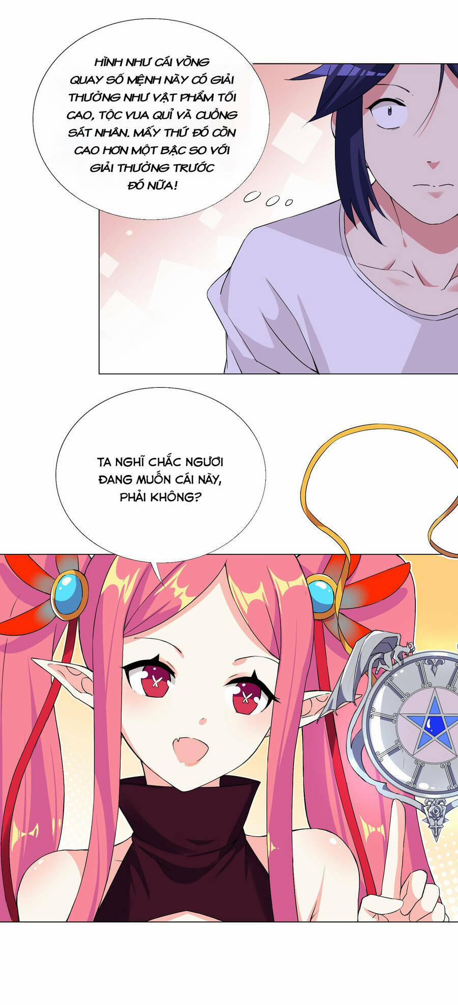 Số Phận Bắt Buộc Tôi Làm Công Chúa Siêu May Mắn 3 trang 34