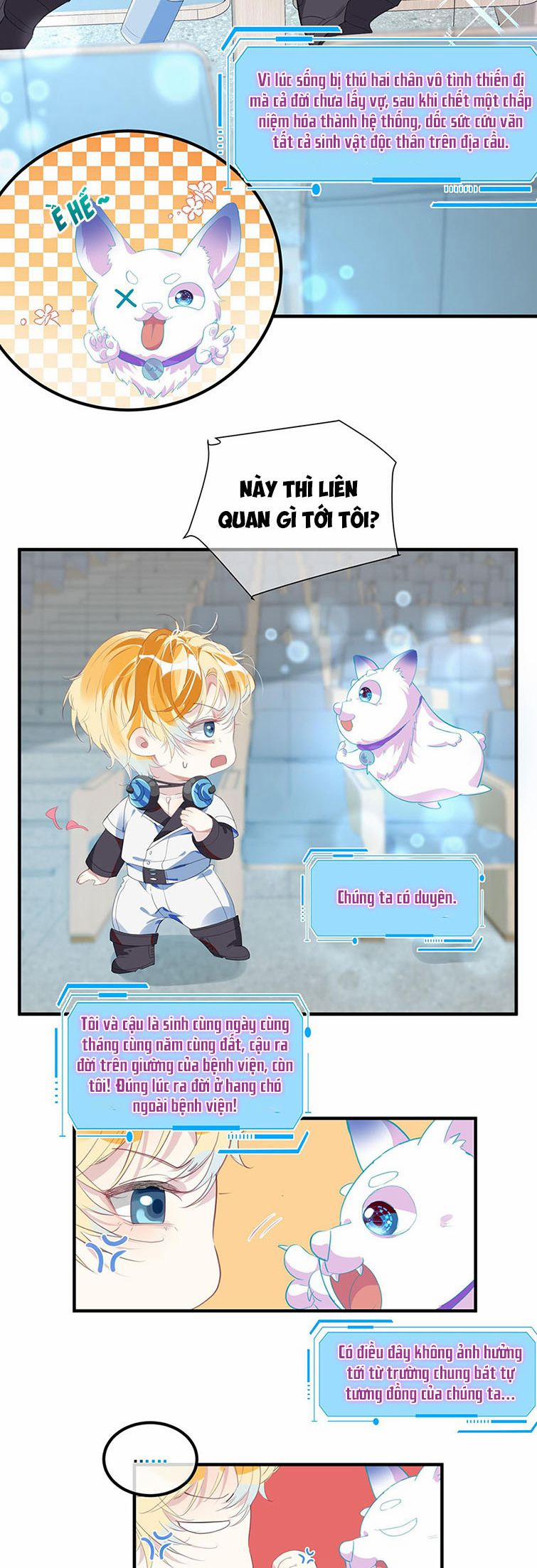 Sổ Tay Công Lược Ảnh Đế 1 trang 11