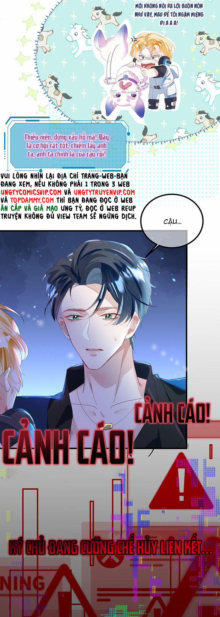 Sổ Tay Công Lược Ảnh Đế 1 trang 18