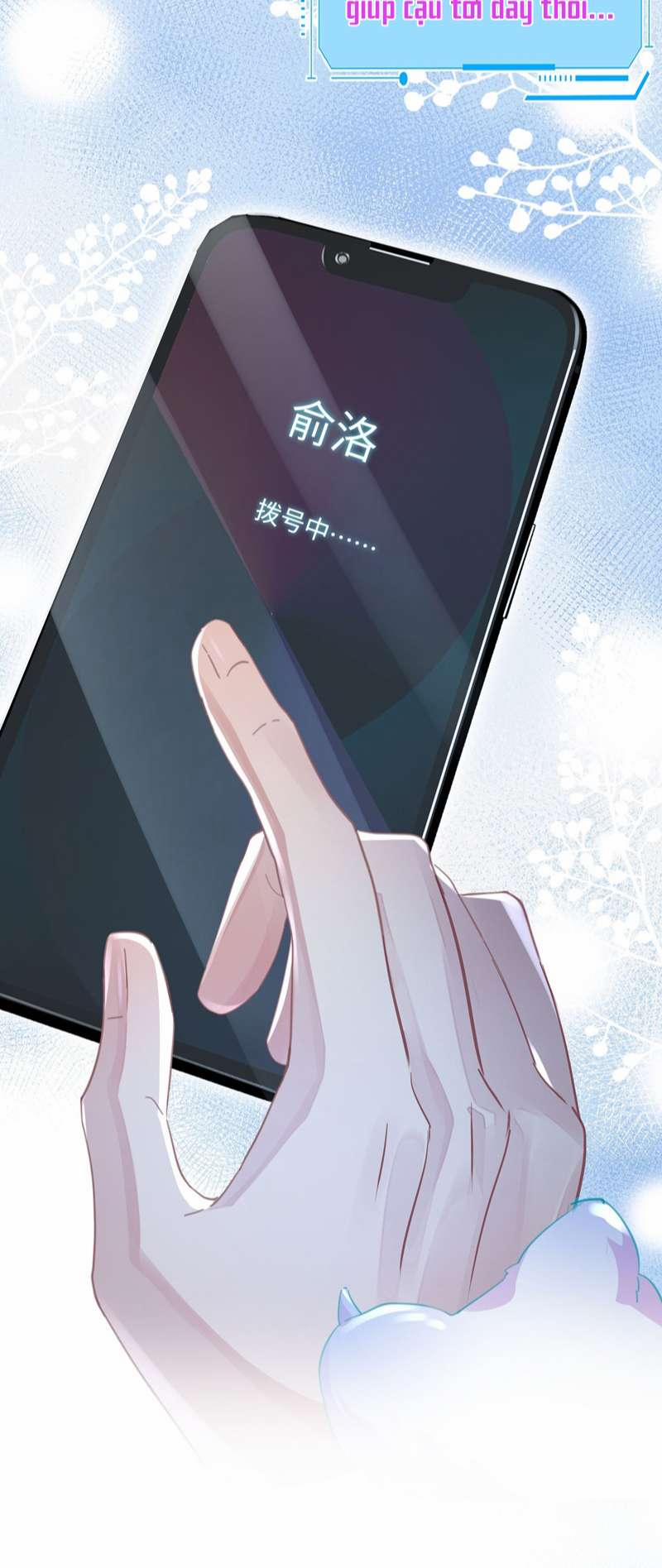 Sổ Tay Công Lược Ảnh Đế 17 trang 24