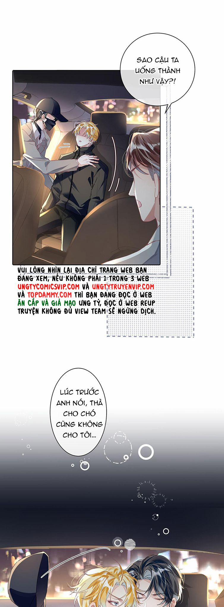 Sổ Tay Công Lược Ảnh Đế 18 trang 12