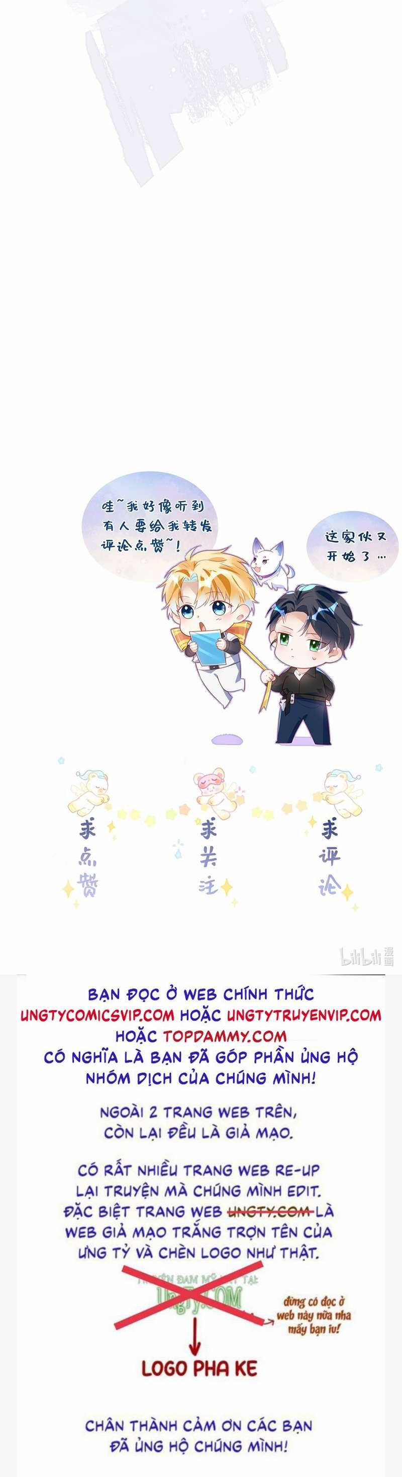 Sổ Tay Công Lược Ảnh Đế 19 trang 33