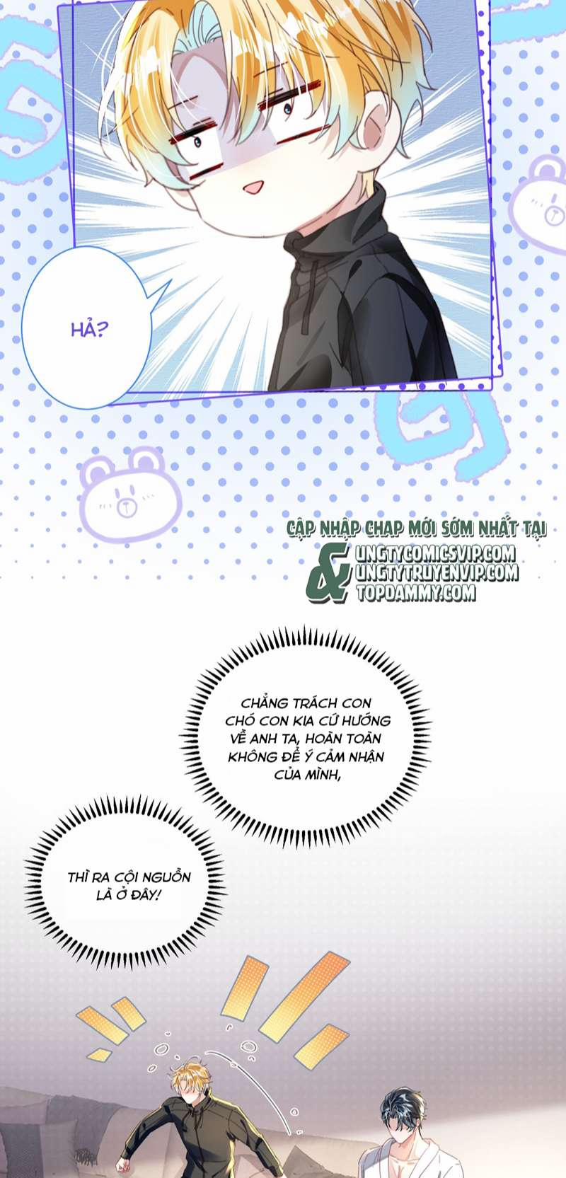 Sổ Tay Công Lược Ảnh Đế 19 trang 7