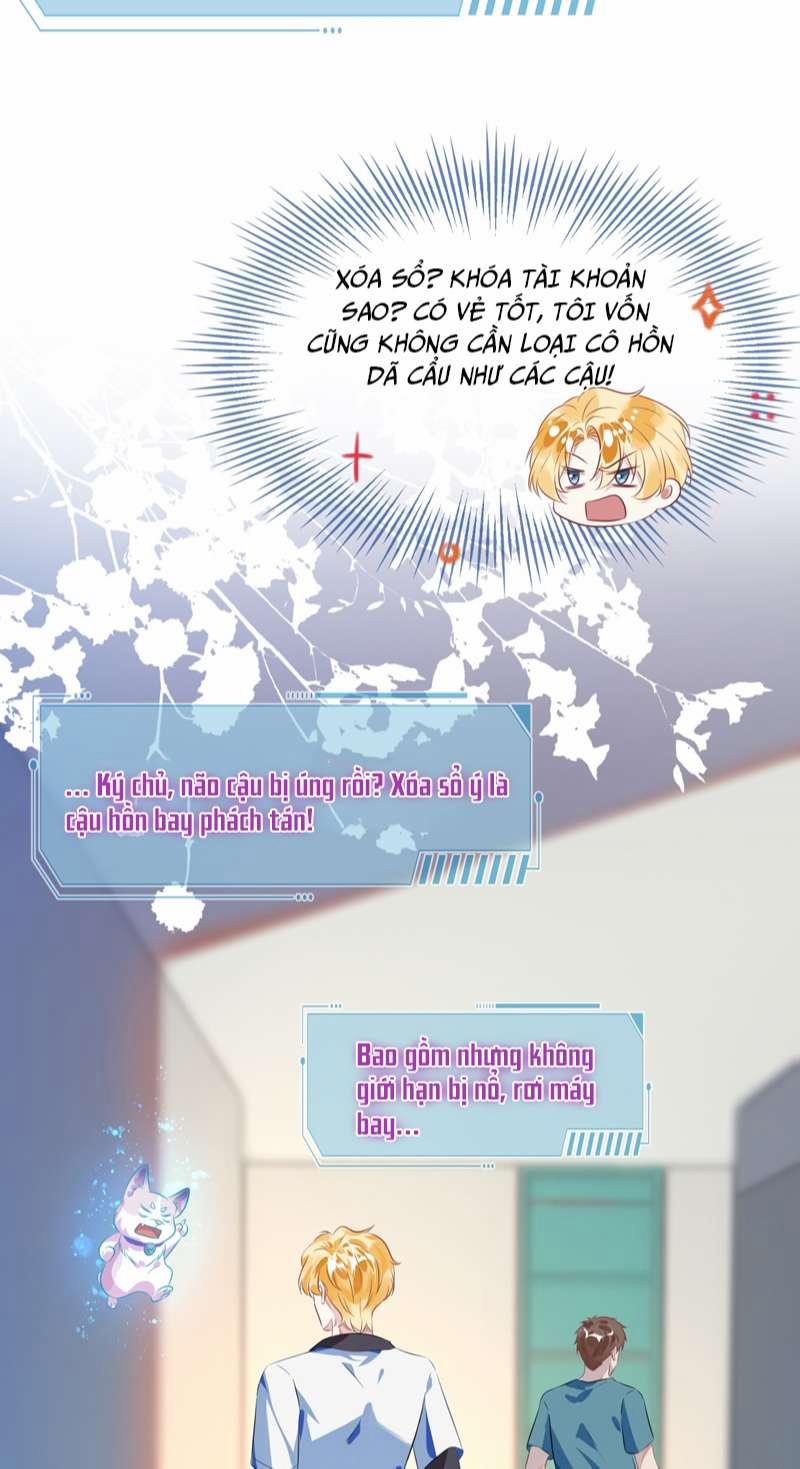 Sổ Tay Công Lược Ảnh Đế 2 trang 12