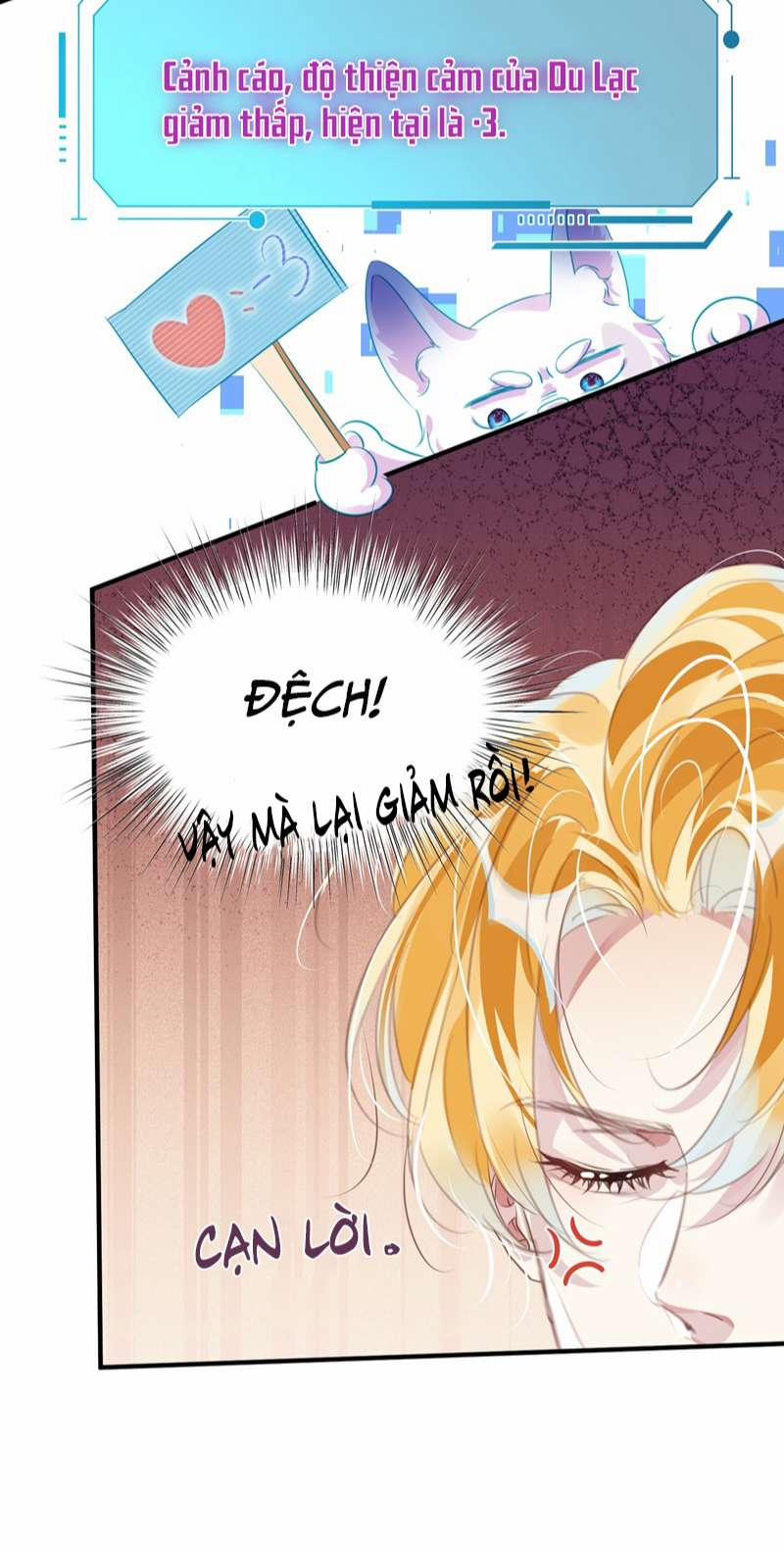 Sổ Tay Công Lược Ảnh Đế 2 trang 19