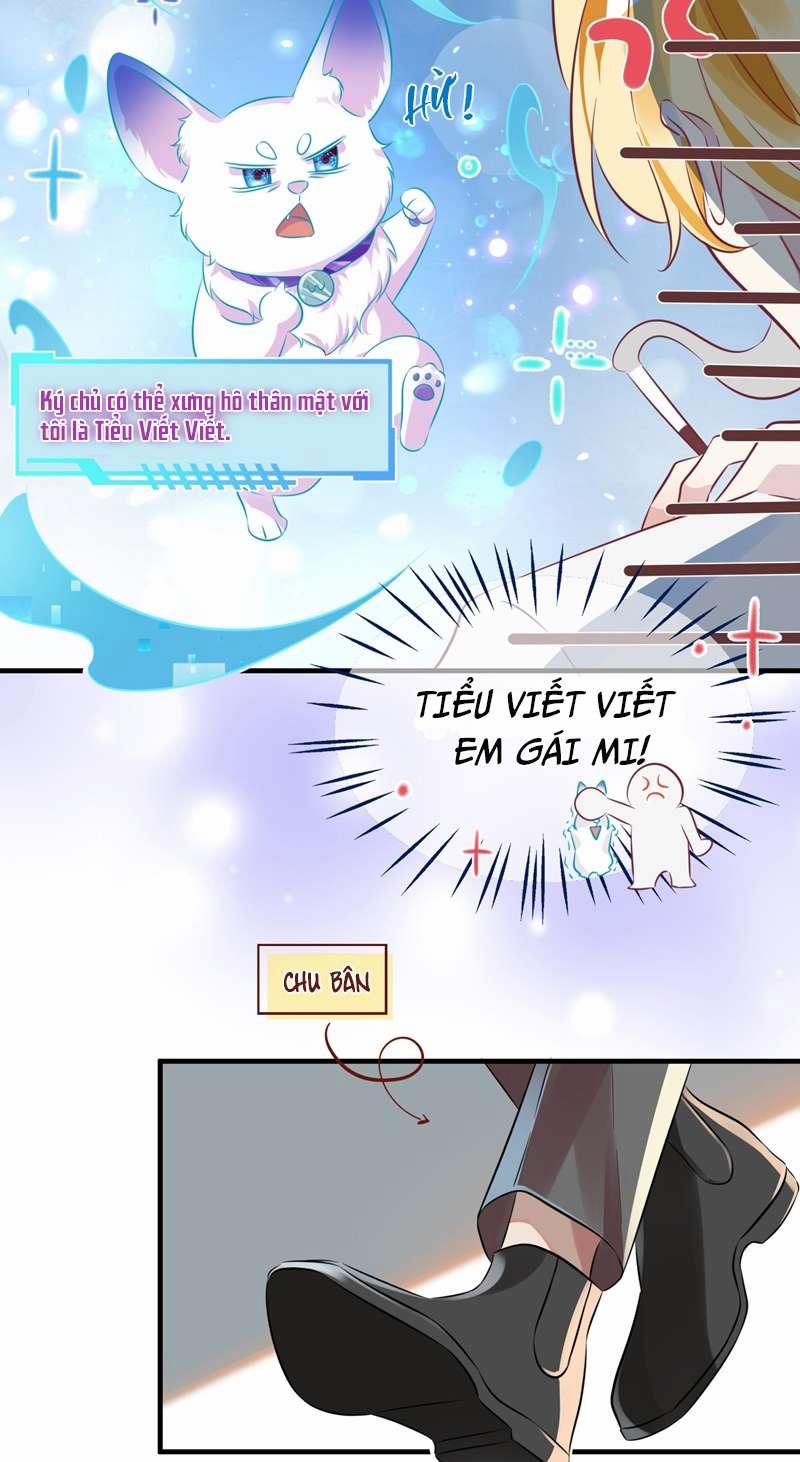 Sổ Tay Công Lược Ảnh Đế 2 trang 3