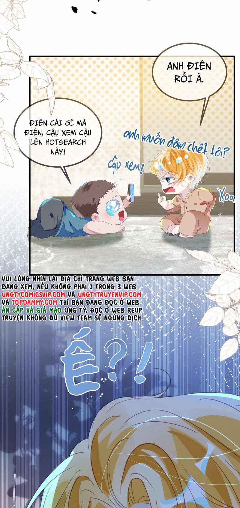 Sổ Tay Công Lược Ảnh Đế 2 trang 40