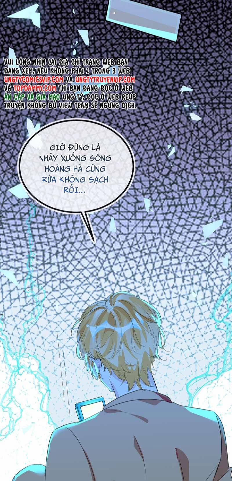 Sổ Tay Công Lược Ảnh Đế 2 trang 45