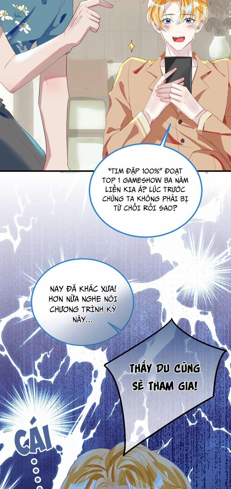 Sổ Tay Công Lược Ảnh Đế 2 trang 48