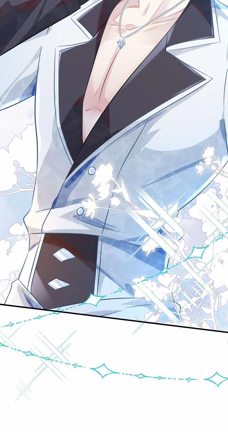 Sổ Tay Công Lược Ảnh Đế 2 trang 5