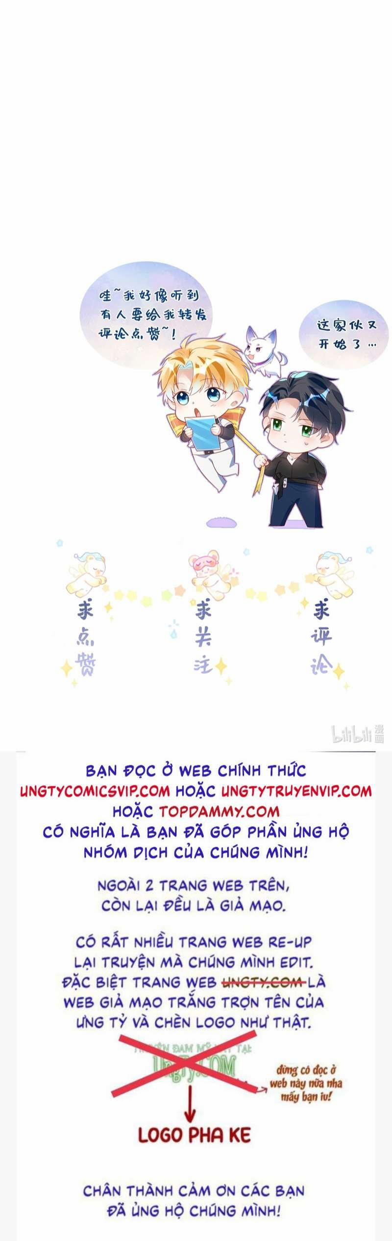 Sổ Tay Công Lược Ảnh Đế 2 trang 51