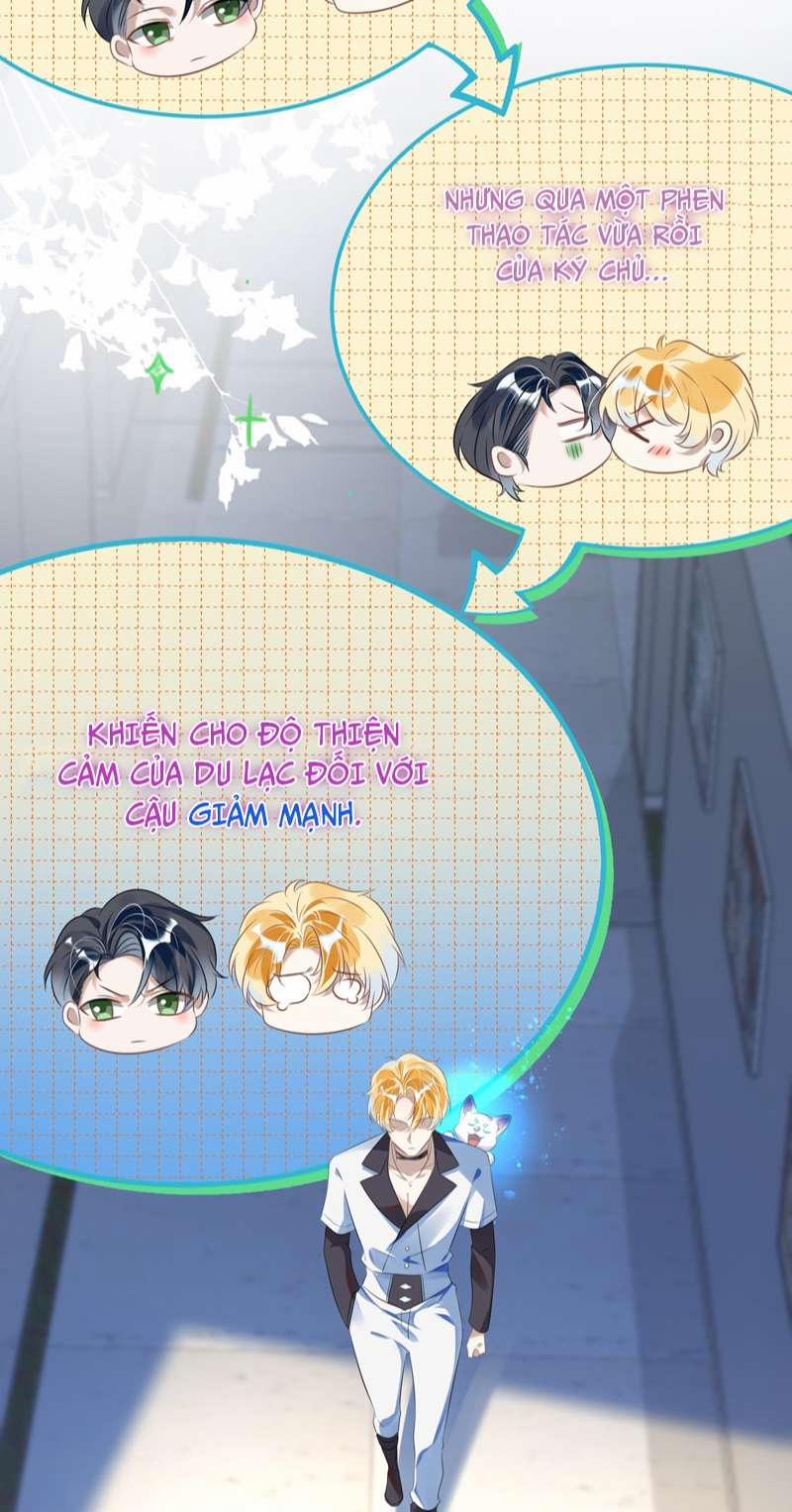 Sổ Tay Công Lược Ảnh Đế 2 trang 9