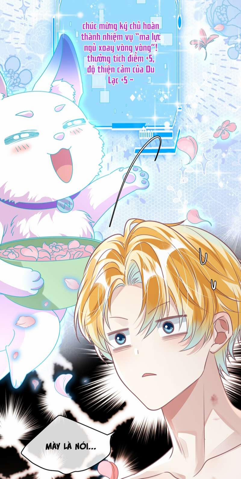 Sổ Tay Công Lược Ảnh Đế 20 trang 11