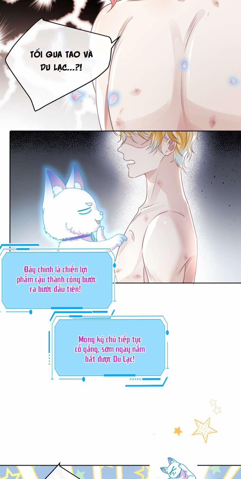 Sổ Tay Công Lược Ảnh Đế 20 trang 12