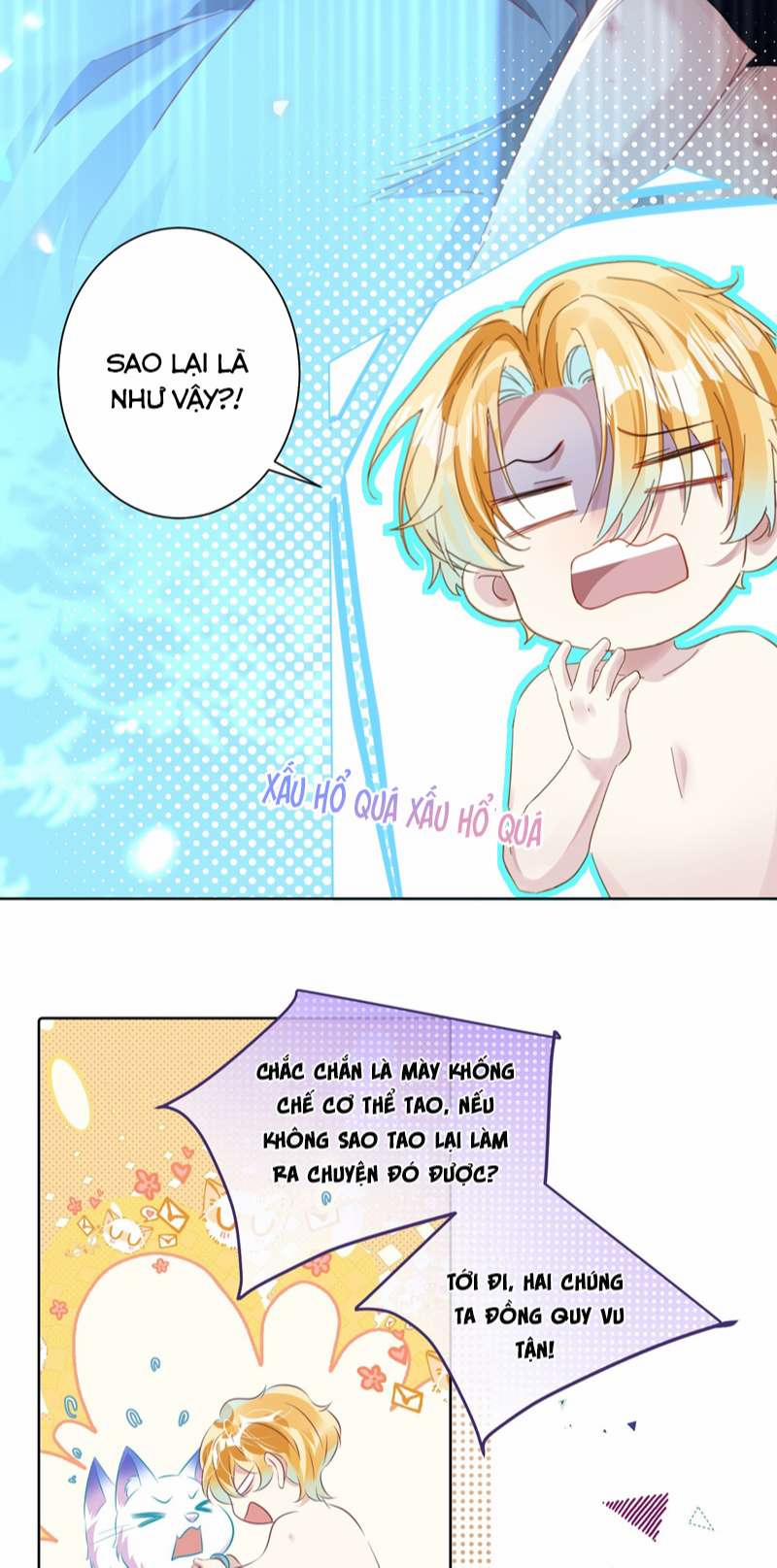 Sổ Tay Công Lược Ảnh Đế 20 trang 27