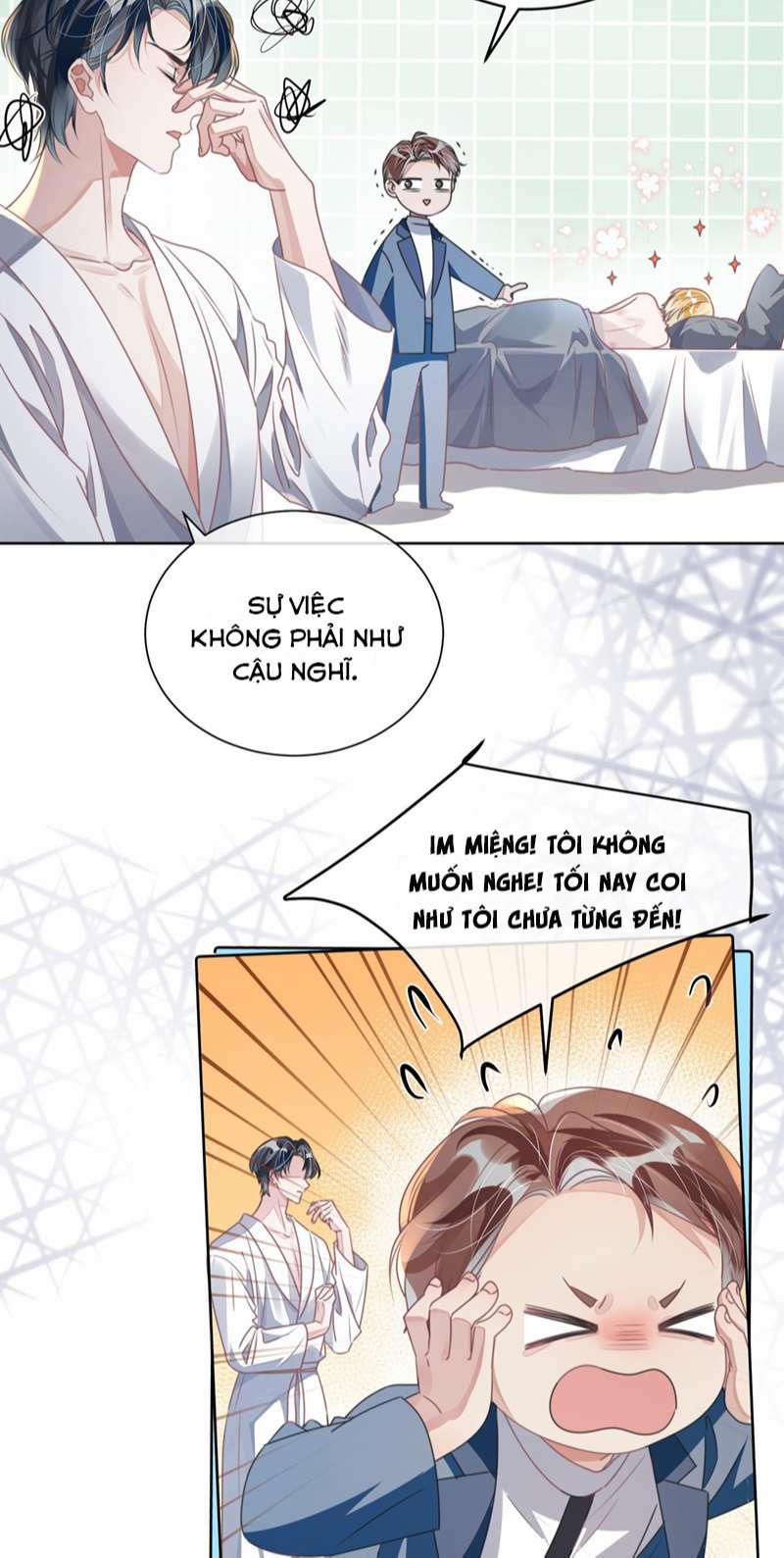 Sổ Tay Công Lược Ảnh Đế 20 trang 5