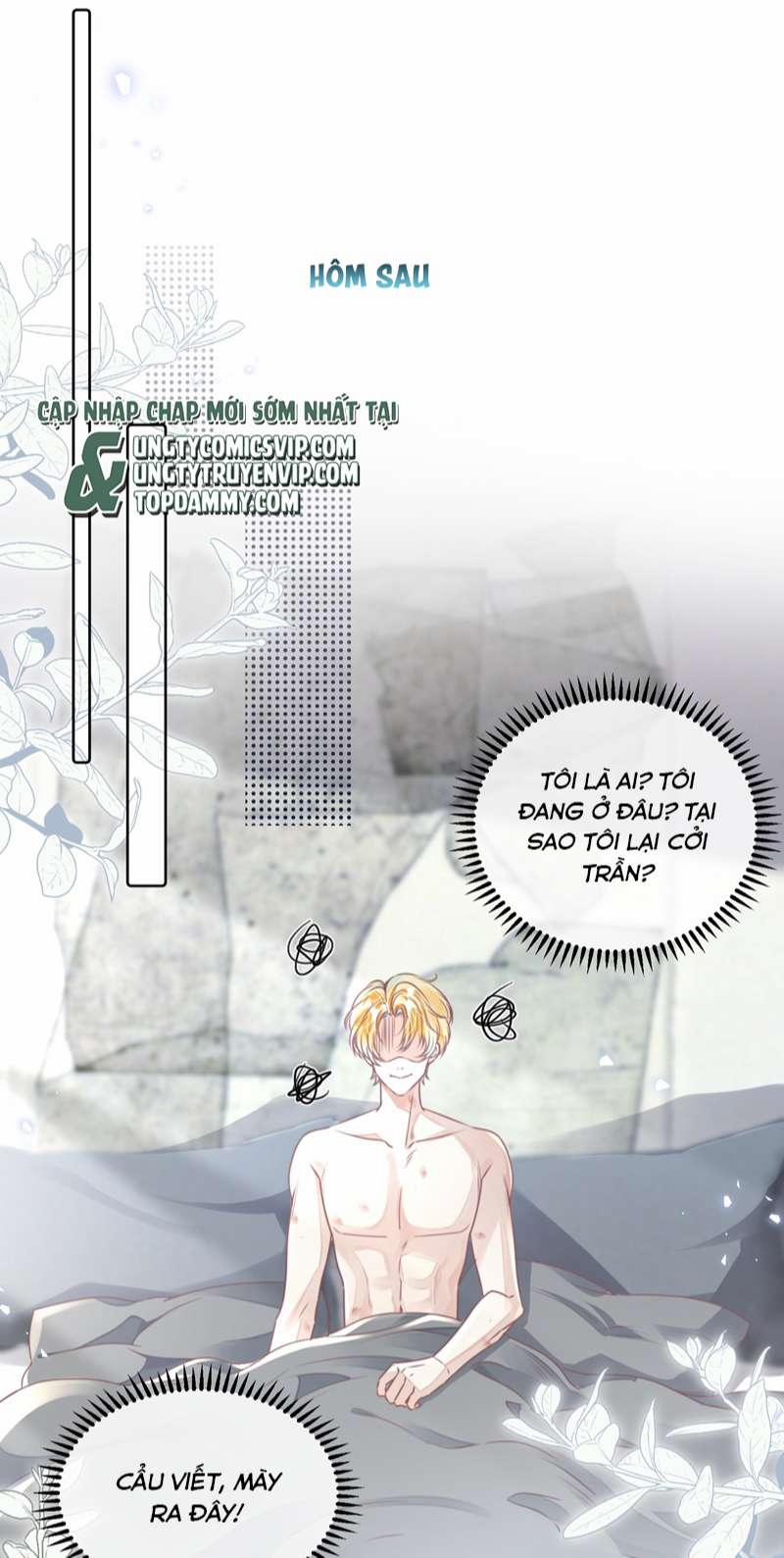 Sổ Tay Công Lược Ảnh Đế 20 trang 9