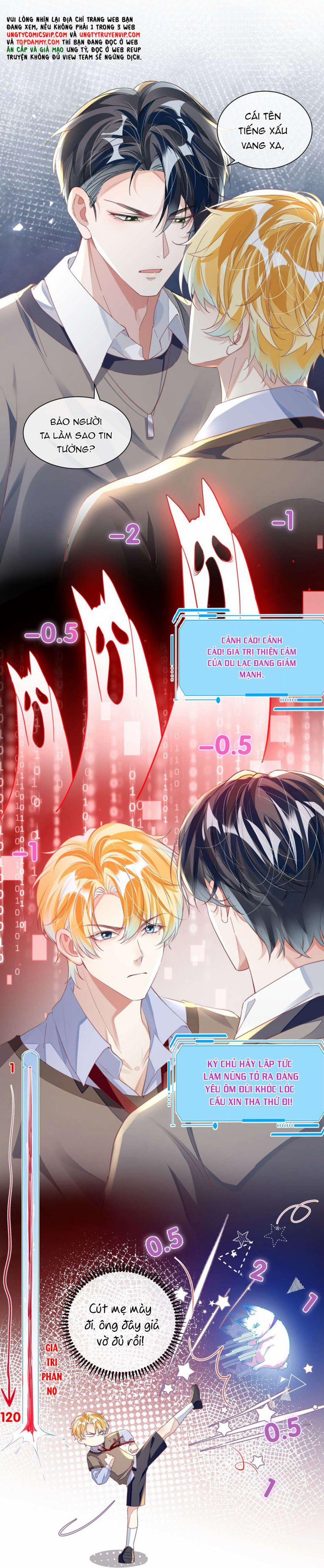 Sổ Tay Công Lược Ảnh Đế 21 trang 17